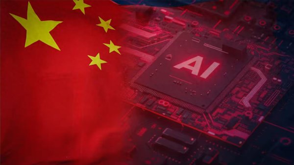 线上股票配资开户 人工智能将缩小中国与美国的GDP差距
